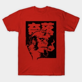 from hell T-Shirt